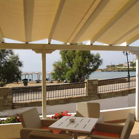 Chryssi Akti, Sure Collection